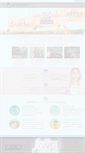 Mobile Screenshot of dreamscapefoundation.com